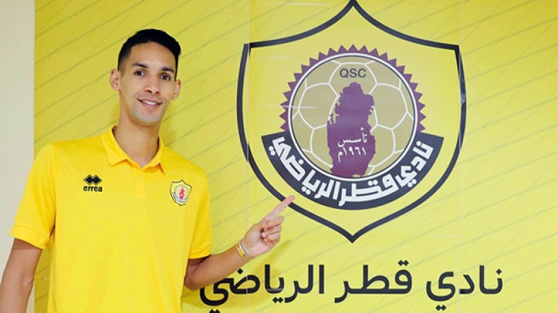 Badr Banoun s'engage pour 2 saisons avec le Qatar SC