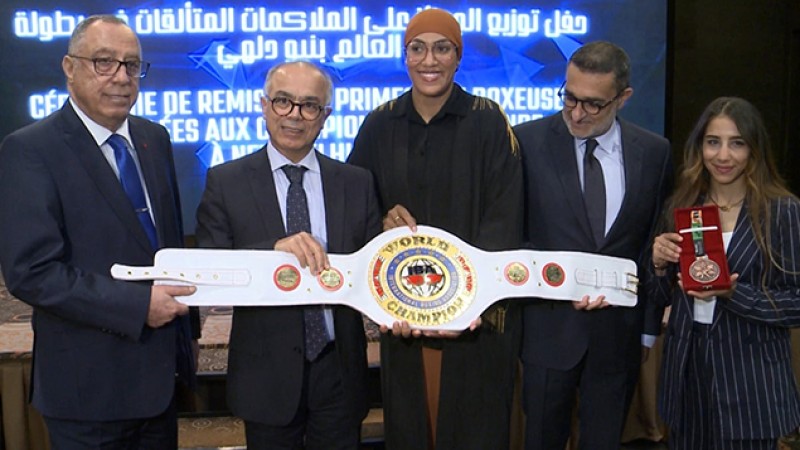 Boxe.. Cérémonie à Rabat en l'honneur de l'équipe nationale féminine ayant pris part aux championnats du monde à New Delhi