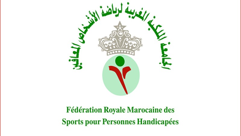 Para-athlétisme.. la sélection marocaine prend part à un meeting international en Tunisie