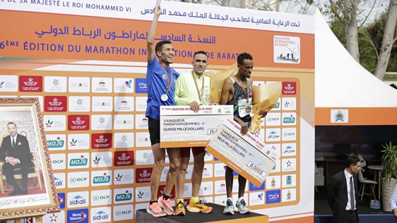 Marathon international de Rabat (messieurs).. Le Marocain Yassine El Allami s'adjuge la 6ème édition