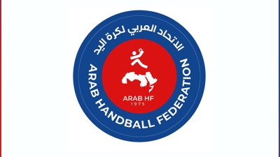 Championnat arabe cadets de handball.. victoire du Maroc face à la Jordanie (27-21)