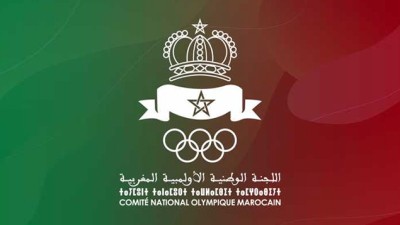 CNOM.. Les assemblées générales 2021 et 2022 le 12 mai à Rabat