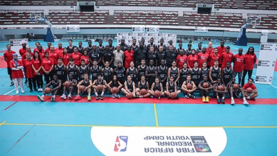 La "Fiba Africa Youth Camp" jette l'ancre à Casablanca