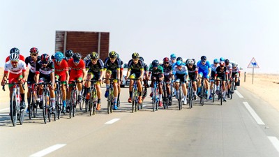 Challenge international SAR le Prince Héritier Moulay El Hassan de cyclisme.. la 11è édition du 26 au 28 mai