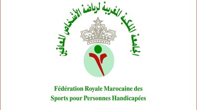 Para-athlétisme.. la sélection marocaine prend part à un meeting international en Tunisie