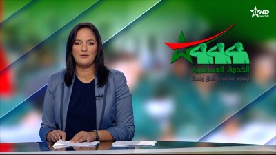 Telediario Al Aoula du 29/08/2024