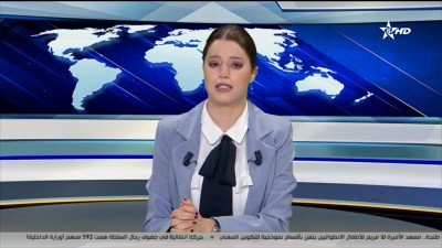 JT Tamazight 18-08-2024