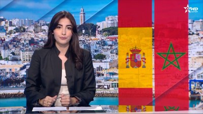 Telediario Al Aoula du 14/09/2024