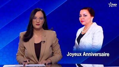 JT en Français Al Aoula du 29/09/2024