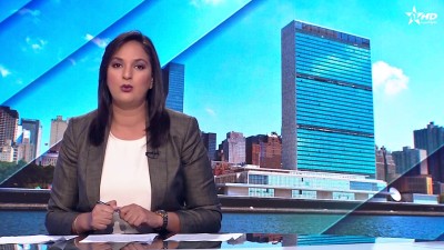 Telediario Al Aoula du 15/10/2024