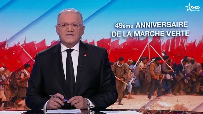 JT en Français Al Aoula du 06/11/2024