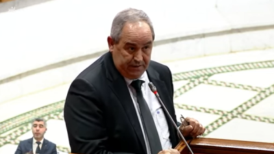  - جلسات البرلمان - مجلس النواب 23/12/2024 - Parlement