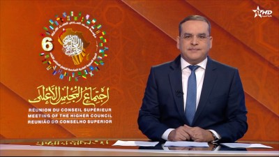 الأخبار الأخيرة الأولى 18/12/2024