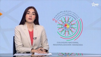 Telediario Al Aoula du 22/12/2024