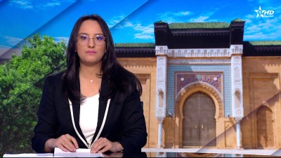 JT en Français Al Aoula du 24/12/2024