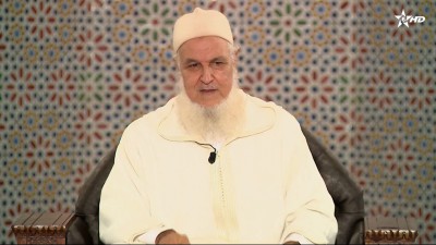 Korssi al Tafsir - Al Karassi Al Ilmiya