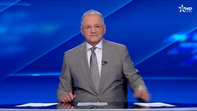 JT en Français Al Aoula du 29/01/2025