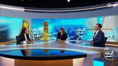  -   نبيلة منيب نائبة برلمانية عن حزب الاشتراكي الموحد - Nouqta Ila Sattr