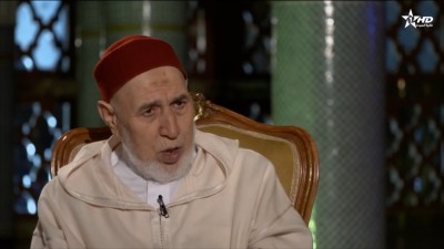  - Shaykh El-Khammar Bakkali - NOUR WA BASSAIR