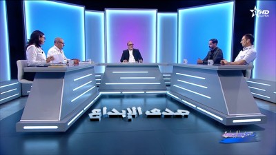  - الإنسان وتطورات البيولوجية الراهنة - Sada Al Ibdaa