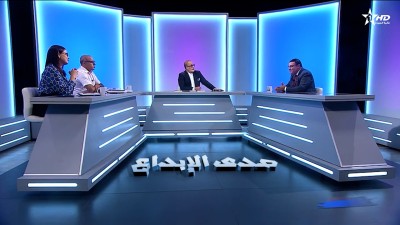  - الأنتروبولوجيا الضرورة والإمكان - Sada Al Ibdaa