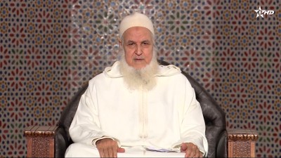  - Korssi al Tafsir - Al Karassi Al Ilmiya