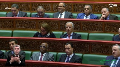  - جلسات برلمان - مجلس المستشارين 04/02/2025 - Parlement