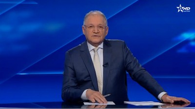 JT en Français Al Aoula du 06/02/2025