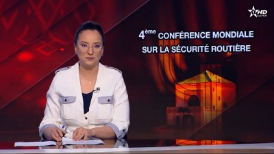 JT en Français Al Aoula du 18/02/2025