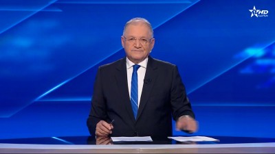 JT en Français Al Aoula du 01/02/2025