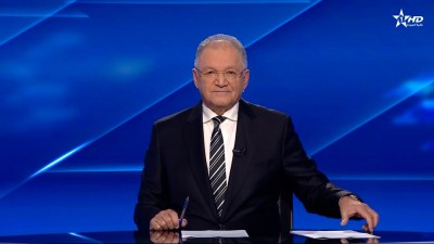 JT en Français Al Aoula du 14/02/2025