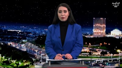 Jt Al Maghrebia 09/02/2025