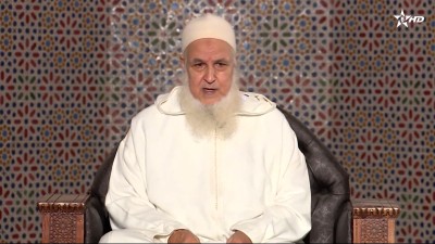  - Korssi al Tafsir - Al Karassi Al Ilmiya