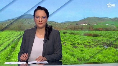 JT en Français Al Aoula du 09/03/2025	