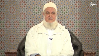  - Korssi al Tafsir - Al Karassi Al Ilmiya